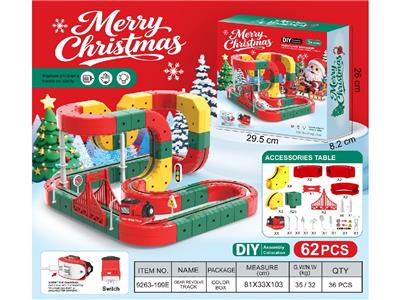 Electric rail truck - OBL10475619