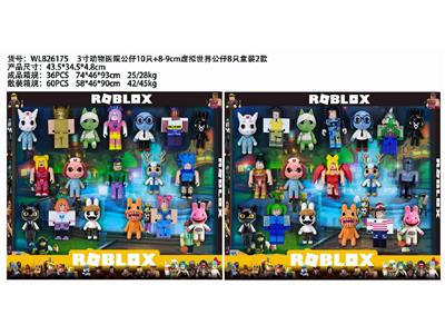 Otherdoll - OBL10475707