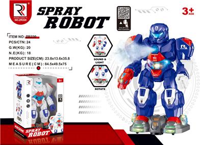 Electric robot - OBL10475777