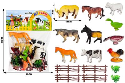 Animaltoys - OBL10475867