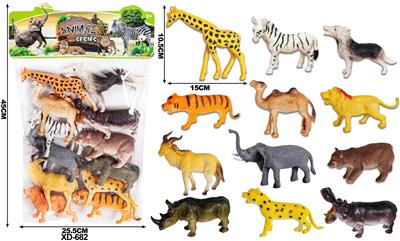 Animaltoys - OBL10475878