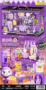 Kitchenware / tableware / tea - OBL10475896