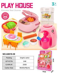 Kitchenware / tableware / tea - OBL10475899