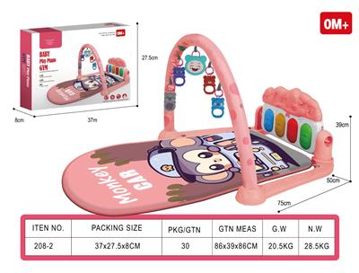 Baby carpet/Fitness frame - OBL10475971