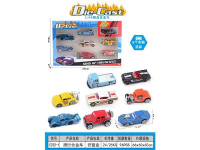 Die-cast toys - OBL10476018