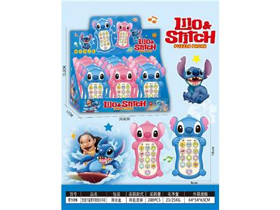 Toyphone/interphone - OBL10476137