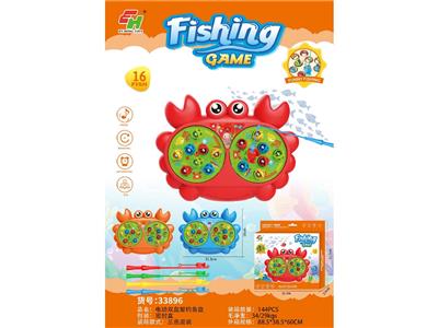 Fishing Series - OBL10476168