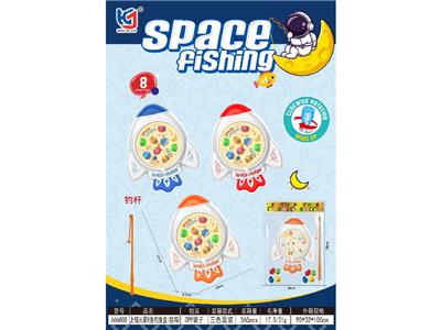 Fishing Series - OBL10476177