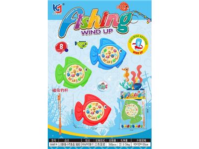 Fishing Series - OBL10476179