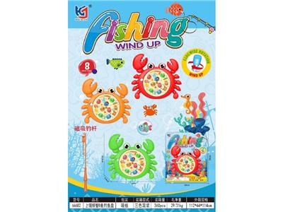 Fishing Series - OBL10476181