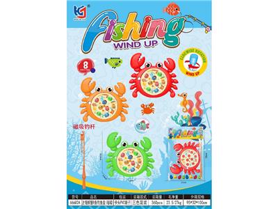 Fishing Series - OBL10476182