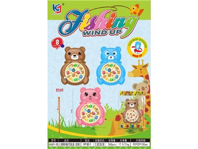 Fishing Series - OBL10476186