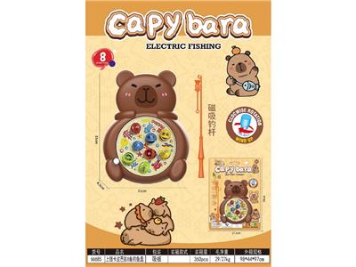 Fishing Series - OBL10476191