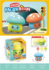 Pressing power toys - OBL10476397