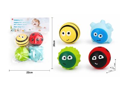 Slush / Ruanjiao Series - OBL10476535