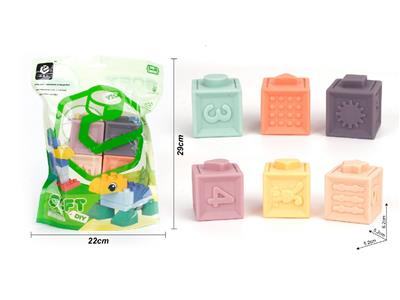 Slush / Ruanjiao Series - OBL10476547