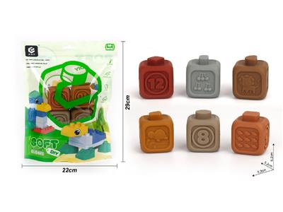 Slush / Ruanjiao Series - OBL10476548
