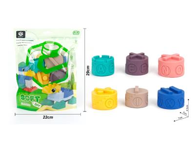 Slush / Ruanjiao Series - OBL10476549