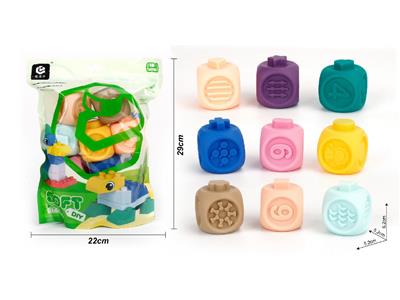Slush / Ruanjiao Series - OBL10476550
