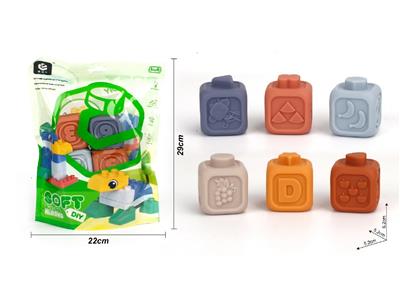 Slush / Ruanjiao Series - OBL10476553