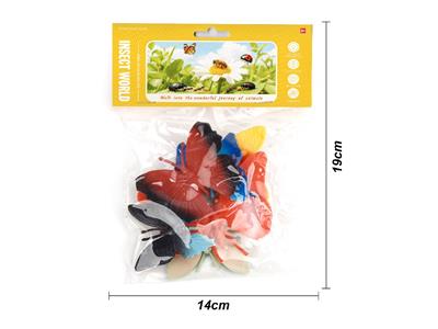 Animaltoys - OBL10476571