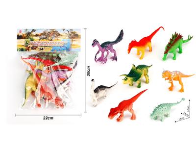 Animaltoys - OBL10476583
