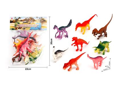Animaltoys - OBL10476584