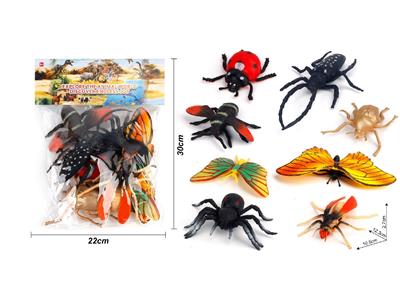 Animaltoys - OBL10476592