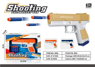 Soft bullet gun / Table Tennis gun - OBL10476601