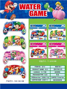 Water game - OBL10476813