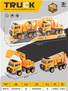 Inertia series - OBL10476829