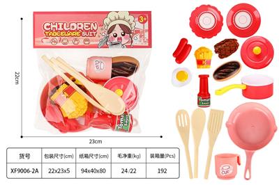 Kitchenware / tableware / tea - OBL10476842