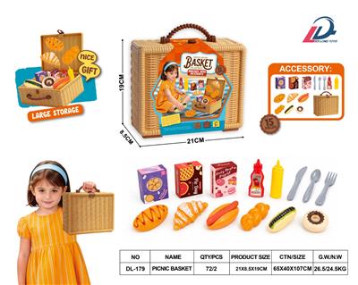 FOOD SET - OBL10476847
