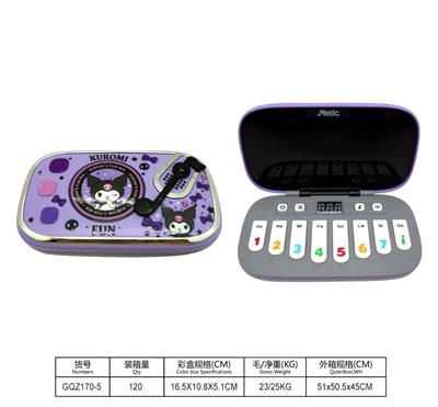 Games - OBL10476885