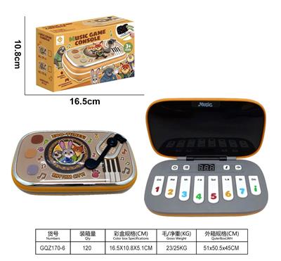 Games - OBL10476886