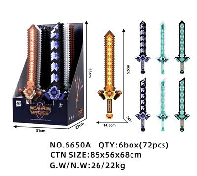 Toysword - OBL10476928