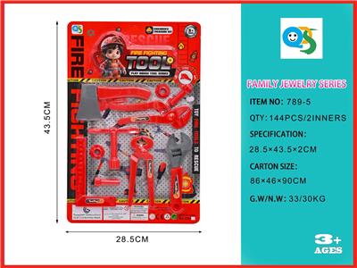 TOOL SERIES - OBL10476932