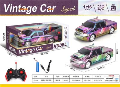 四通皮卡遥控车 - OBL10476946
