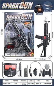 Flint gun - OBL10476995