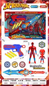 Clan / Superman - OBL10476997