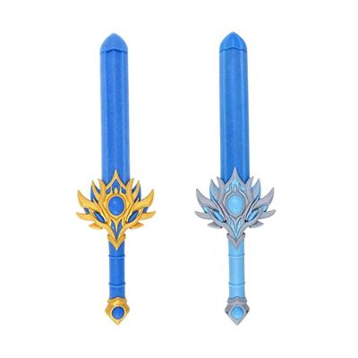 Toysword - OBL10477021