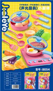 Kitchenware / tableware / tea - OBL10477024