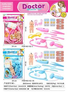 医具过家家套装系列 - OBL10477028
