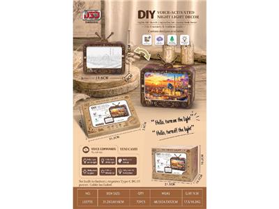 DIY木质拼装复古电视机声控灯——耶尼清真寺 - OBL10477138