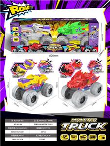 Electric cars/ tanks - OBL10477147