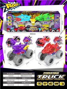 Electric cars/ tanks - OBL10477150