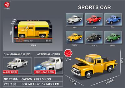 Die-cast toys - OBL10477180