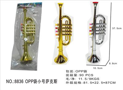Musicalinstrument - OBL10477193