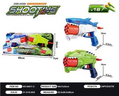 Soft bullet gun / Table Tennis gun - OBL10477198