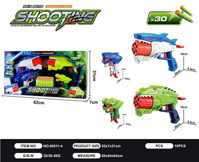 Soft bullet gun / Table Tennis gun - OBL10477199